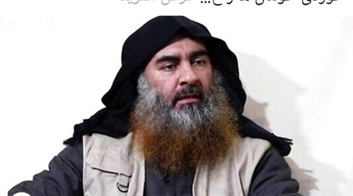 Atashamerani1's tweet photo. والآن سيسحبون جثته ويدفنوها في البحر ليظهر حيا"في شواطئ فلوريدا ويستمتع براتب تقاعدي https://t.co/XVWtIC1MDh