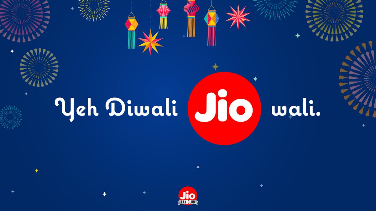Jio Diwali Offer: जिओ लाया दमदार ऑफर, बस इतने के रिचार्ज प्लान में रोज 2GB डेटा और Free मिलेगी ये चीज
