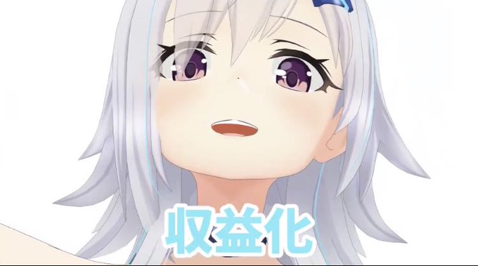 みなみうためものtwitterイラスト検索結果