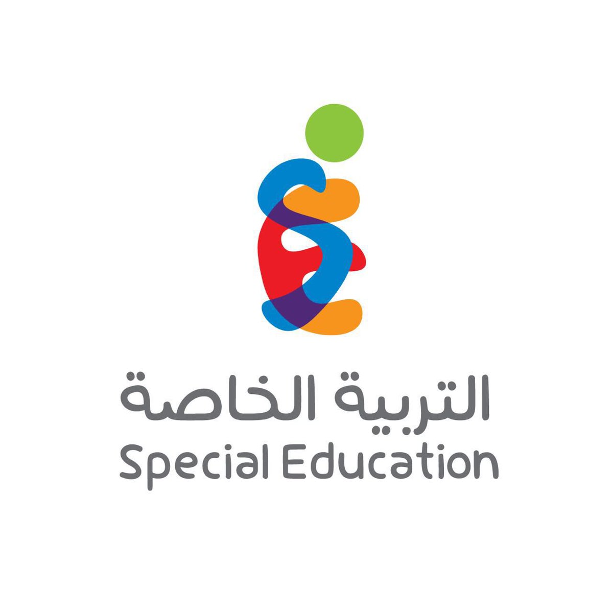SpeciaEdl's tweet photo. 📣 لجميع المنظمين للدورات والملتقيات والندوات والفعاليات والخدمات "المجانية" التي لها علاقة بالأشخاص ذوي الإعاقة والتربية الخاصة، يسرنا الإعلان عنها بكل رحابة صدر، راسلونا عبر الايميل 📧 speciaedl@gmail.com https://t.co/A702CeV94D