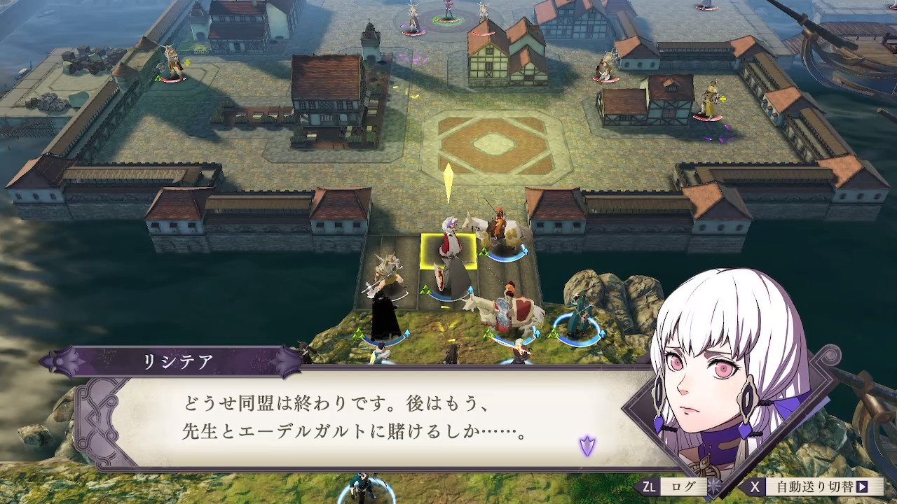 スミス در توییتر 紅花ルートだとリシテアが無条件で説得できるみたいですね 知らなくてビックリした 二週目以降でスカウトしようと思ってたのに嬉しい誤算 イグナーツとヒルダの分まで生きるんだぞ Fe風花雪月 Nintendoswitch スミス در توییتر 紅花ルートだとリシテアが無条件で説得できるみたいですね 知らなくてビックリした 二週目以降でスカウトしようと思ってたのに嬉しい誤算 イグナーツとヒルダの分まで生きるんだぞ Fe風花雪月 Nintendoswitch