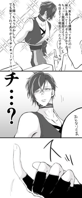 ミュージカル 刀剣乱舞 の評価や評判 感想など みんなの反応を1時間ごとにまとめて紹介 ついラン