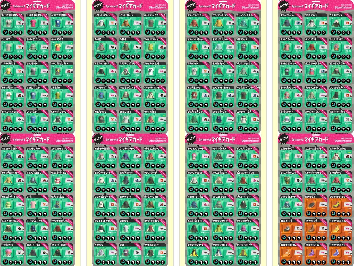 LordChristorel's tweet photo. Special Charge Up Monthly: November 2019 https://t.co/dLFwOY53aj #ギア交換 #ギア配布 #Splatoon2 #スプラトゥーン2 #イカクロ https://t.co/TeVgyD5WKH