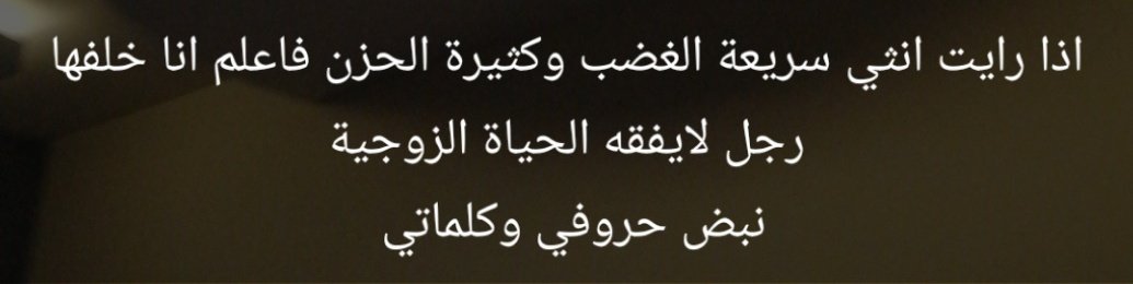 cloudy_con's tweet image. #كلماتي