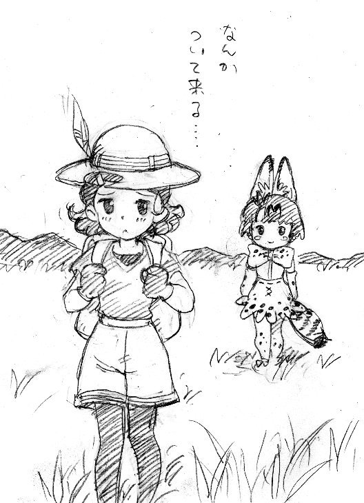 浅利与一義遠 On Twitter 他に描いた かばんちゃん マイマイ新 浅利与一義遠 On Twitter 他に描いた かばんちゃん マイマイ新