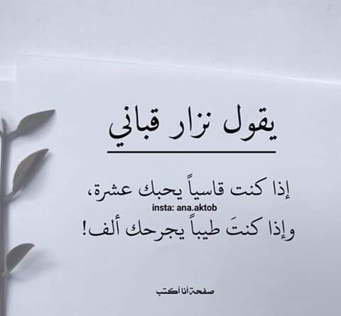 أغرد في صمت (@abr201594gmail) on Twitter photo 