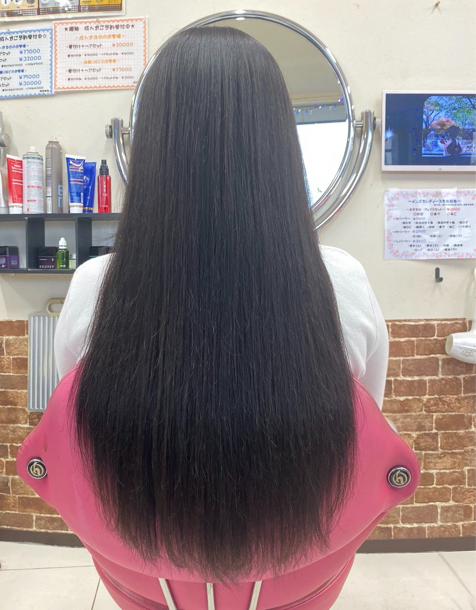 髪こうぼう 伊勢崎 透き通り感 群馬 伊勢崎 エクステ イルミナカラー アディクシー モデル マツエク 付け放題 着付け 着物レンタル 個室完備 髪こうぼう Wカラー 美容室 美容師 ヘアメイク 脱毛 特殊系 フォロー Twittr インスタ