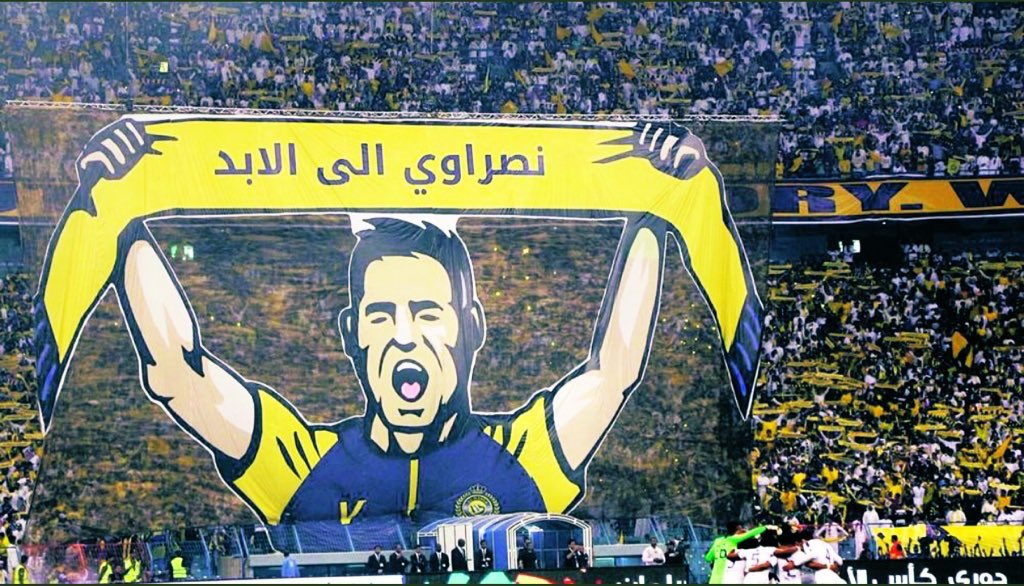 يا نصر ... كلك على بعضك ... زعيم ... وعالمي ... وأستثنائي... مبروك لكل نصراوي  #الهلال_النصر_الدوري