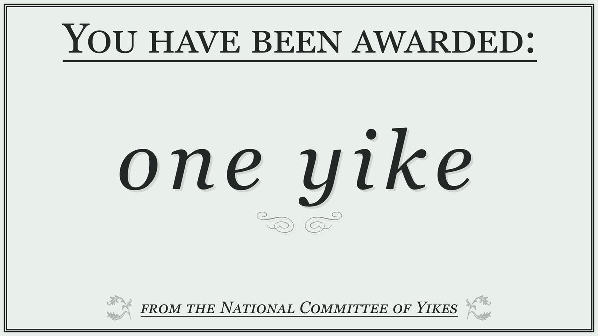 And one you have been. And one you have been. You had one job. And one you have been. Everything will be alright обои.