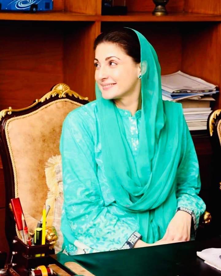      Happy birthday to you madam maryam nawaz sharif 