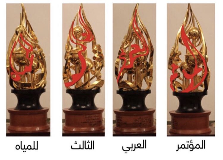 13Bohadi's tweet photo. هذا أحد أعمالي في مجال التصميم
.
استخدمت فيه تقنية التصميم ثلاثي الأبعاد و بعدها الطباعة ثلاثية الأبعاد و الآن أشارك في مسابقة الدولة التشجيعية في مجال الفنون
.
و شاهدت هذه التقنية كيف عرضوها في الدراما اليابانية و تكلّمت عنها في هذا الفيديو دقيقة 2:57 
https://t.co/iiYnxaCeeV https://t.co/9ZiCed5yu1