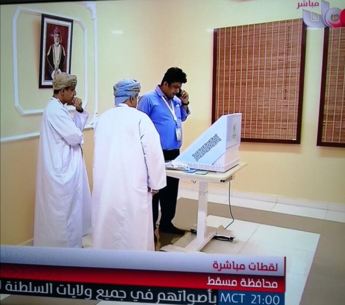 LabourOman's tweet photo. حتى في #انتخابات_مجلس_الشورى معكم قلباً و قالباً 👌
 بالتوفيق للجميع 😉 https://t.co/rEESmtpq4U