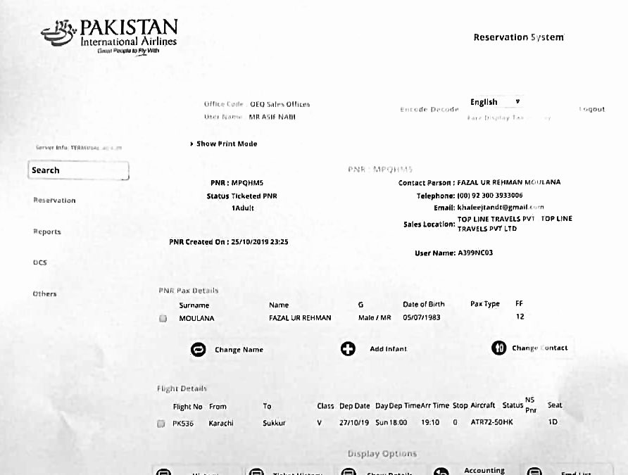 How lovely to see Maulana Diesel to fly himself to Sukkur directly while his minions will rough it like slaves 

This is called elitism quite frequently practiced by Maulana Fazul ur Rehman 

#AzadiMarch27October #AzadiMarch #JUIF