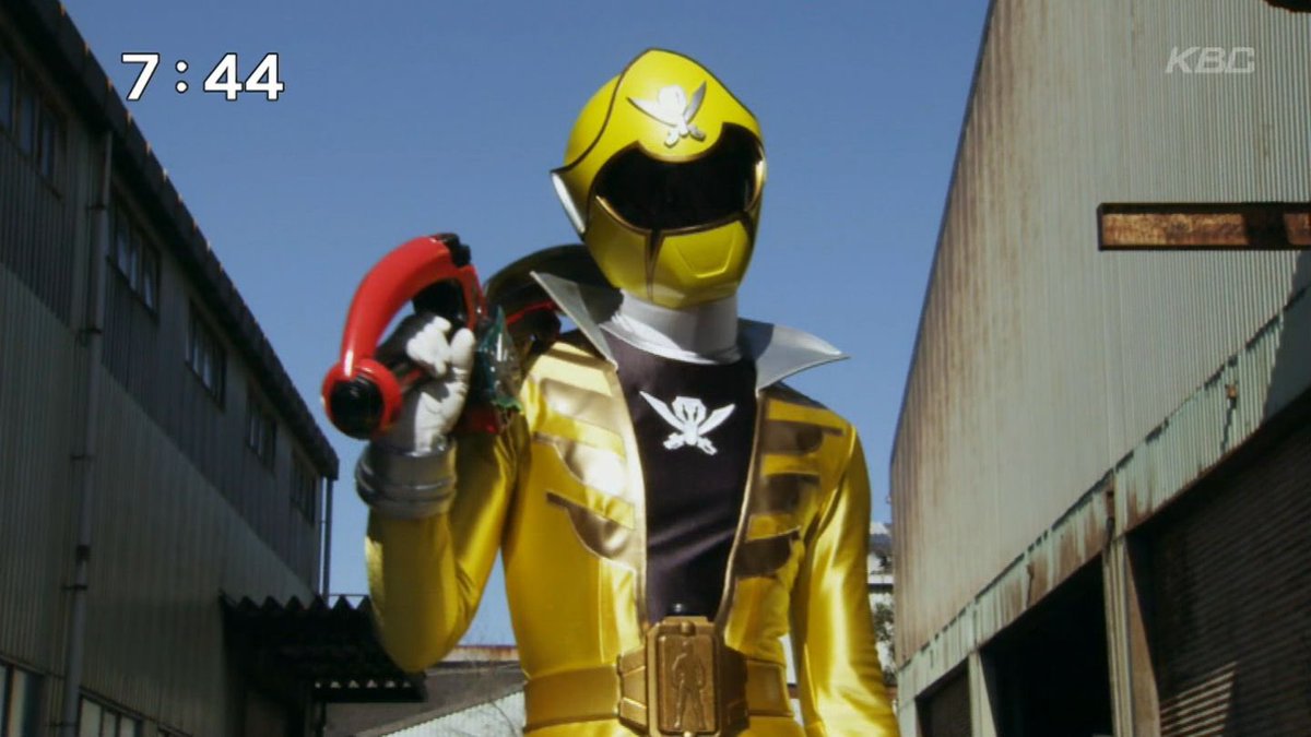 Luka Millfy, Gokai Yellow from Kaizoku Sentai Gokaiger! 