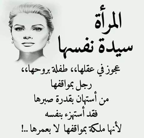 أغرد في صمت (@abr201594gmail) on Twitter photo 