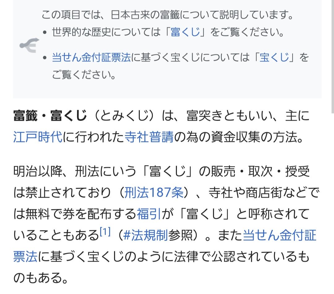 ワンピース 第960話 光月おでん登場 感想まとめ Wj48号 19 10 28 Togetter ワンピース 第960話 光月おでん登場 感想まとめ Wj48号 19 10 28 Togetter