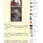文豪の奥さんは大変？気苦労がエピソードからよくわかる!