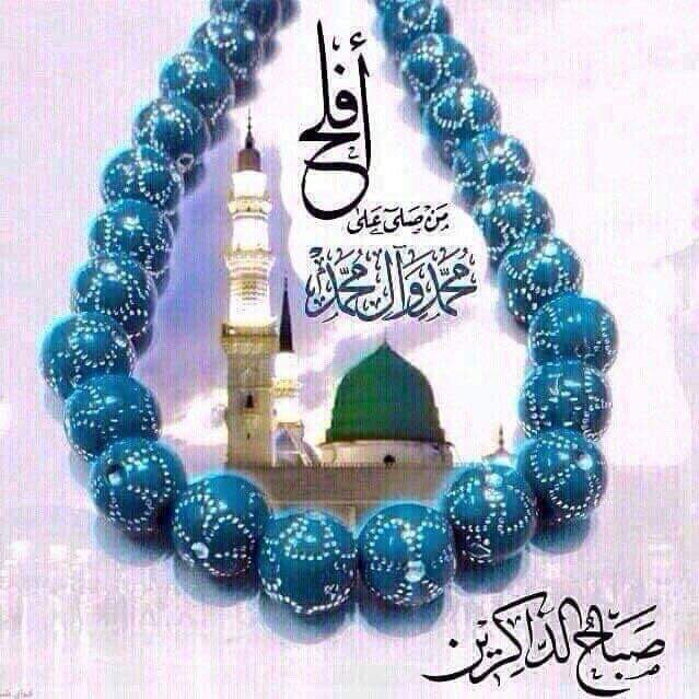 اللهم إنا نسألك يا حنان يا منان يا قاضي الحاجات ويا مجيب الدعوات ويا غافر السيئات لا تدع لنا ياربنا ذنبا إلا غفرته ولا عيبا إلا سترته ولا مريضا إلا شفيته ولا ميتا إلا رحمته ولا دعاءا إلا استجابته ولا تائبا إلا قبلته ولا عاصيا إلا هديته ولا مكسورا إلا جبرته ولا خائفا إلا أمنته