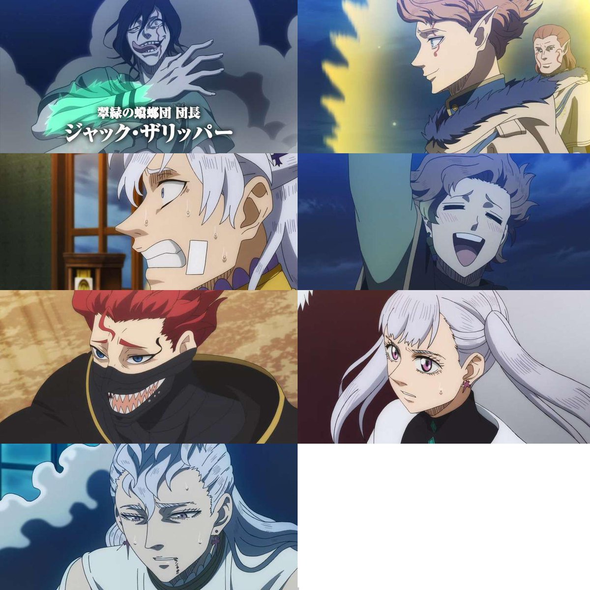 Blackclover ブラッククローバー On Twitter Preview Images For Episode 107 The Battle For Clover Castle Blackclover