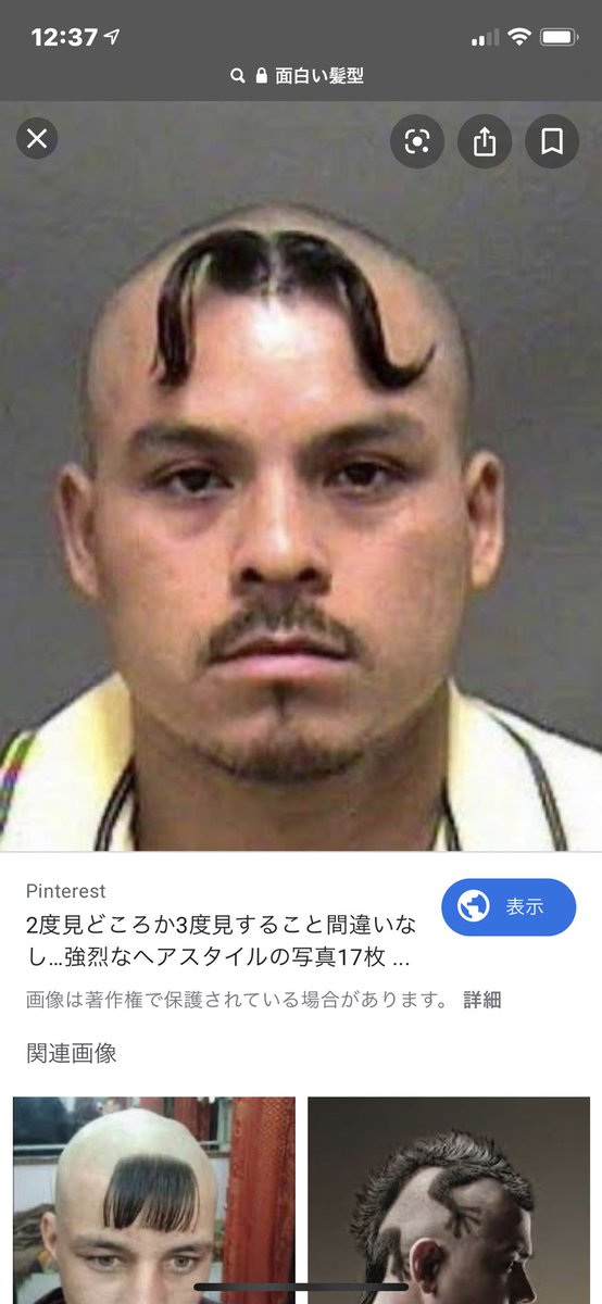 Hironori 前髪だけ残した坊主とかよくない Hironori 前髪だけ残した坊主とかよくない