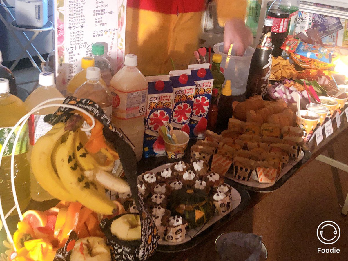 料理研究家くまのスーさん ハロウィンパーティー 今年はパンプキンケーキとおさつケーキとディップパーティー ディップを６種類作りました うちのくまはかぼちゃの上で勝ち誇ってますw ハロウィンパーティー ディップ ともだちはくま