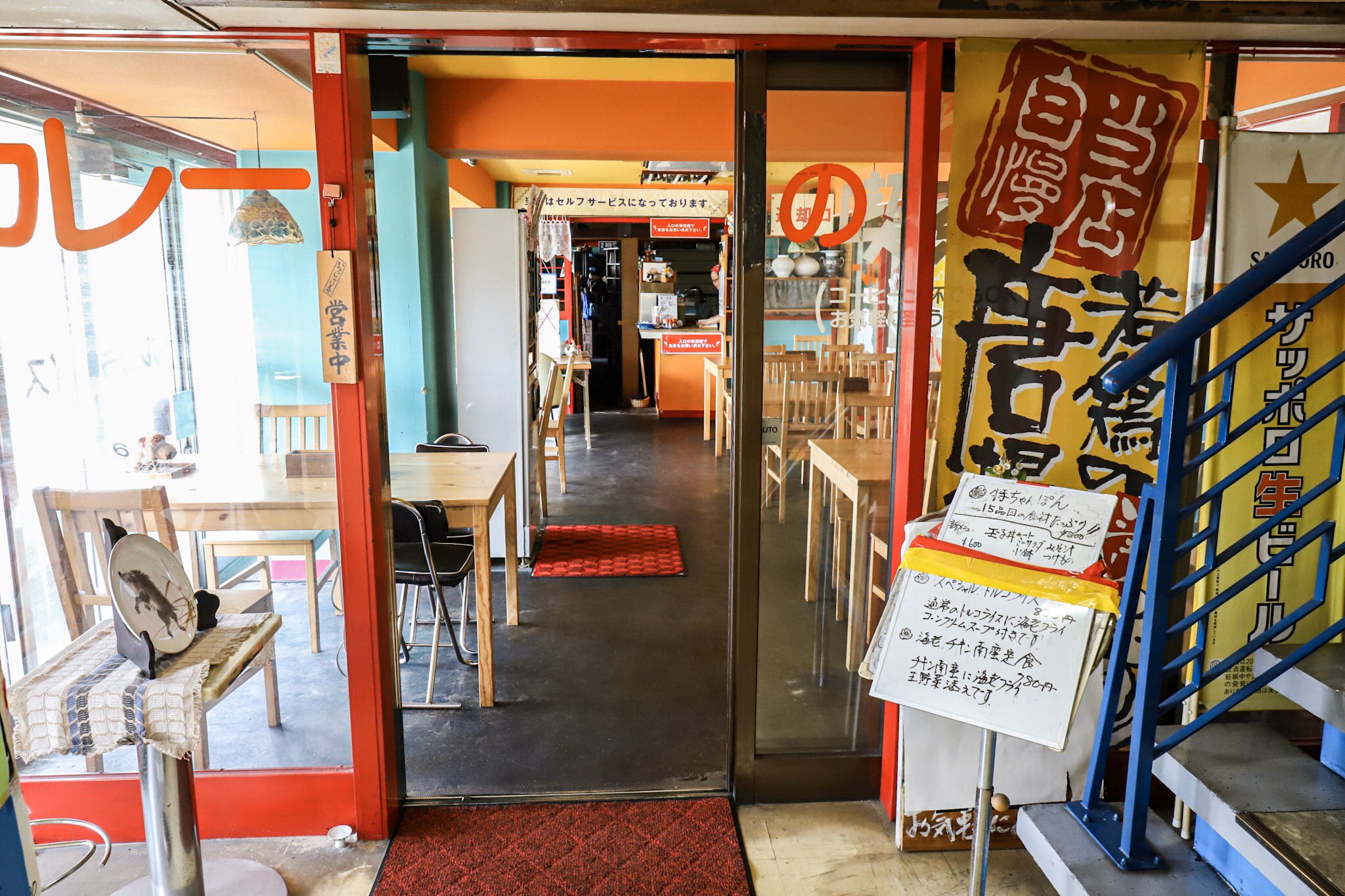 Book Cafe 長崎市 Bookcafe13 Twitter