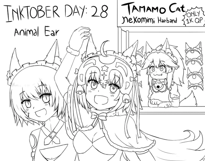 FGO Inktober Day 28: Animal Ear
Cat's new business.
#タマモキャット #キャス狐 #ポケモン 