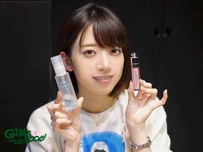 hnanaminnnn's tweet photo. この時に言ってた奈々未しゃん愛用のボディミストポチリりました。

お久しぶりです。

おはようございます。 https://t.co/ucN1MbGGHv