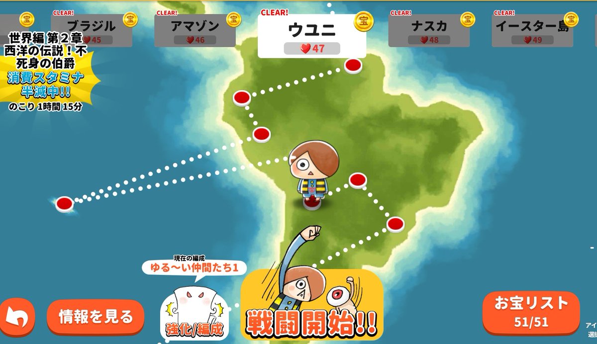 ট ইট র 自撮りおとこ むすめ おやじ ストーンヘンジ ট ইট র 自撮りおとこ むすめ おやじ ストーンヘンジ