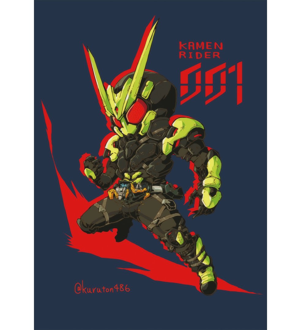 嘉山裕人 Web漫画 ヒメタルカ やっとるよ Auf Twitter 装動買いに行ってたらすっごい伸びてる ありがとうございます いつもの如く線画はアナログです 下書きはスキャンし忘れました ペン画 アナログイラスト 仮面ライダーゼロワン