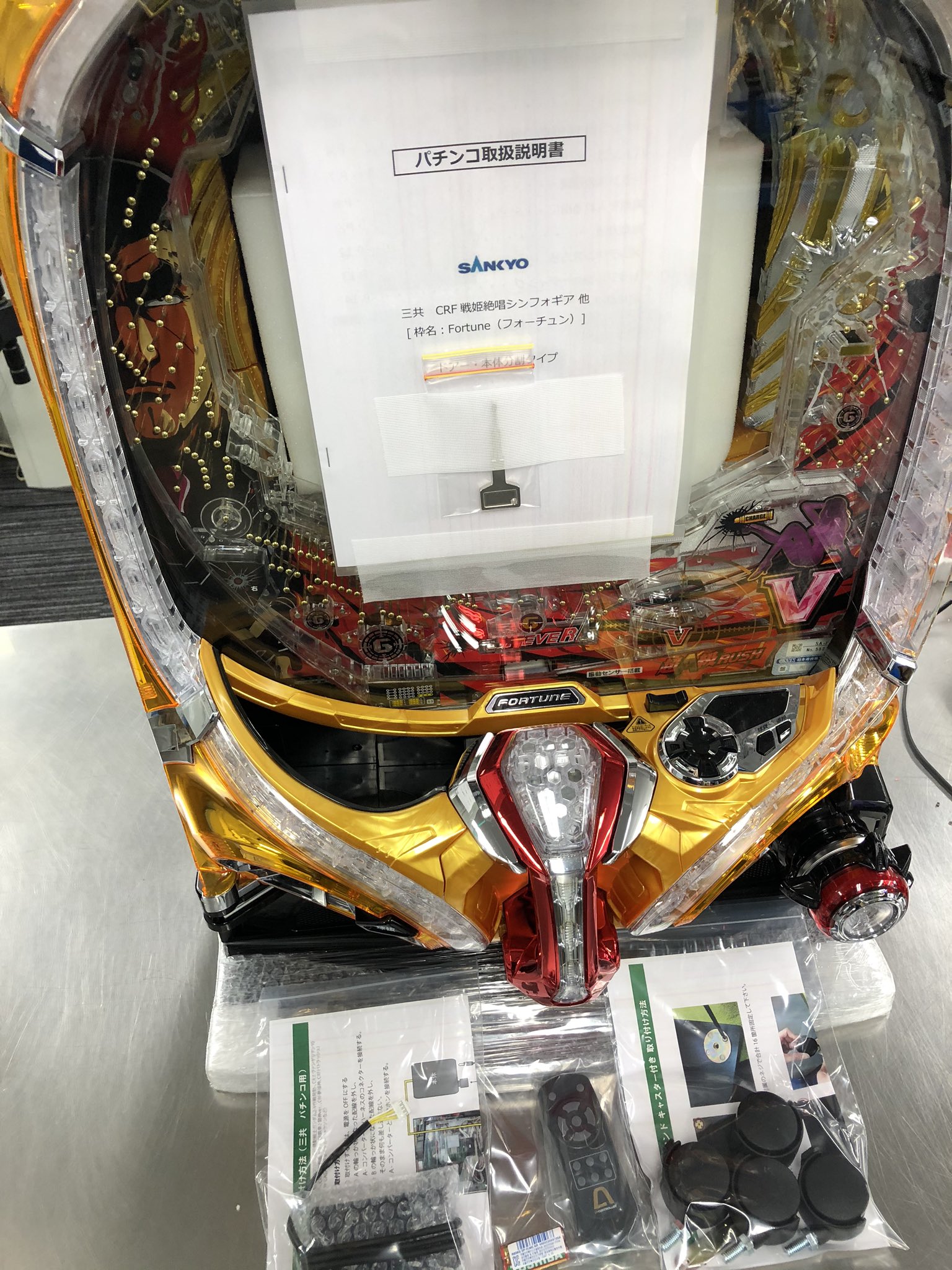 中古パチスロ実機 中古パチンコ実機の販売店 A Slot A Pachinko 出荷準備完了しました Crフィーバーゴルゴ13 T Co 7hah9e5msm Twitter