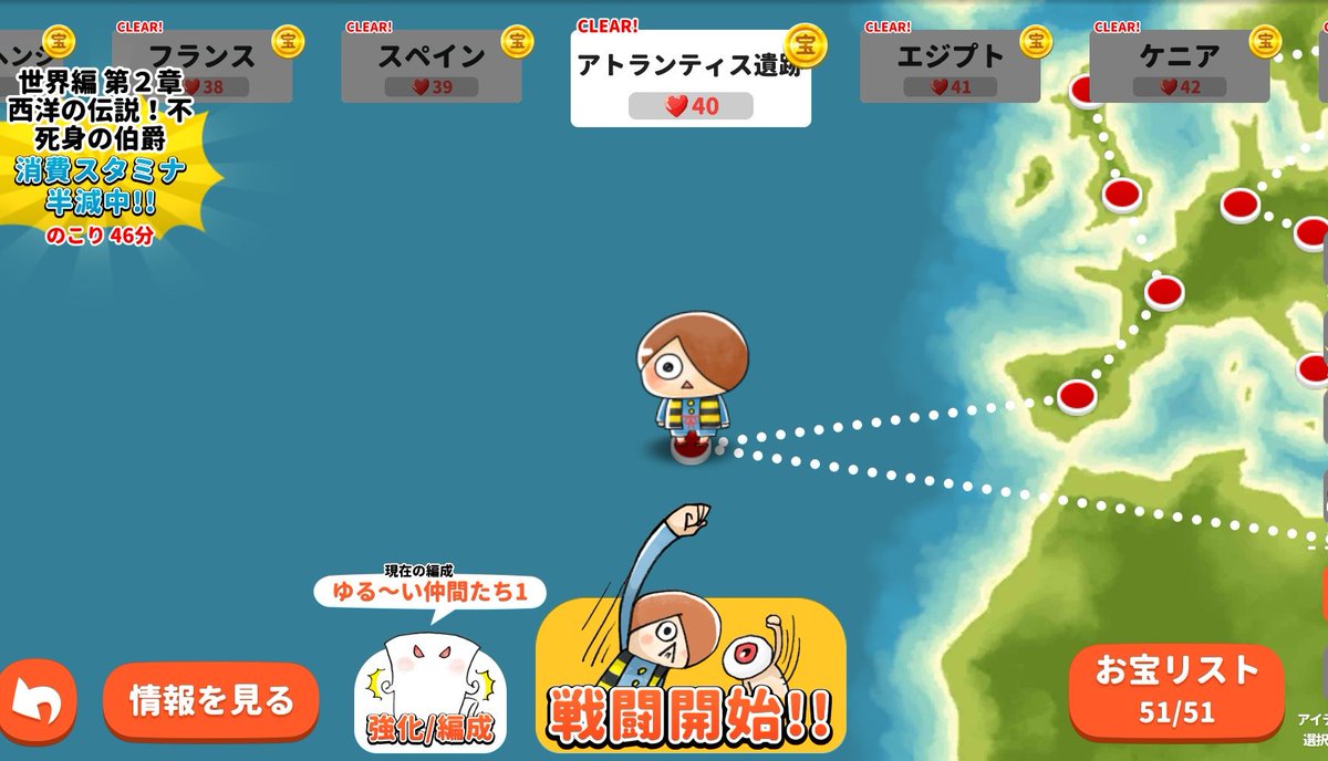 自撮りおとこ むすめ おやじ On Twitter ルーマニア 経験 自撮りおとこ むすめ おやじ On Twitter ルーマニア 経験