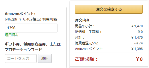 Toggle Navigation メニュー Toggle Navigation メニュー Home 記事一覧 ランキング 分析レポート ランキング トレンド 芸能人 ドラマ テレビ 映画 スポーツ コミック アニメ 声優 ゲーム ラーメン 音楽 グルメ スイーツ おでかけ ラジオ ポケモンgo 路線情報