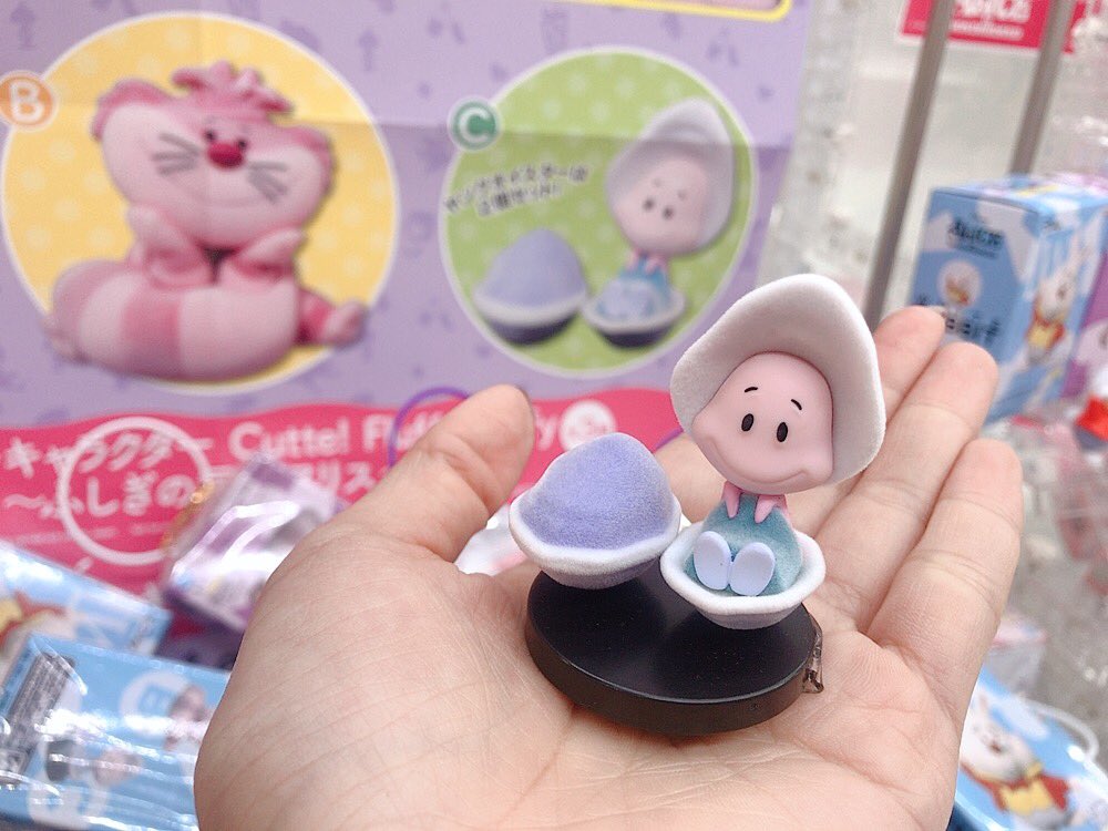 ディズニー Cutte! Fluffy Puffy ふしぎの国のアリス（新品未