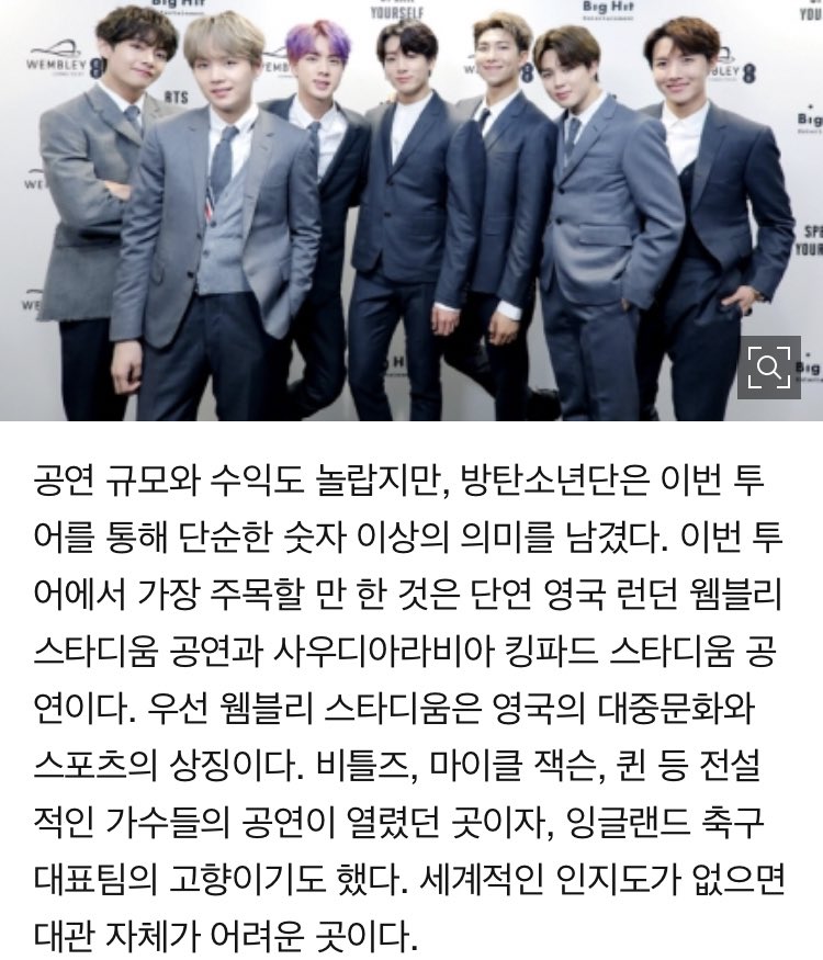 choi_bts2 tweet picture