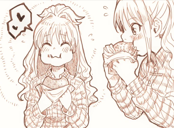 たべるひの 