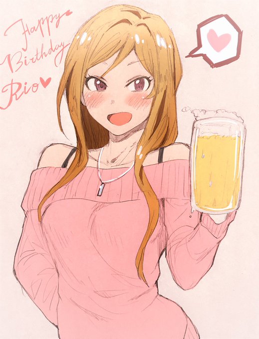 「ビール マグカップ」のTwitter画像/イラスト(古い順)