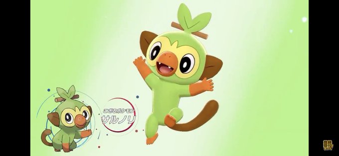 サルノリのtwitterイラスト検索結果