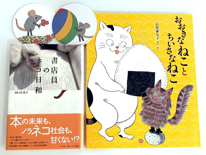 Jpicのtwitterイラスト検索結果 古い順