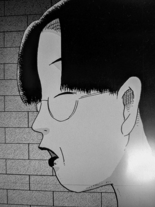 もうすぐできる 