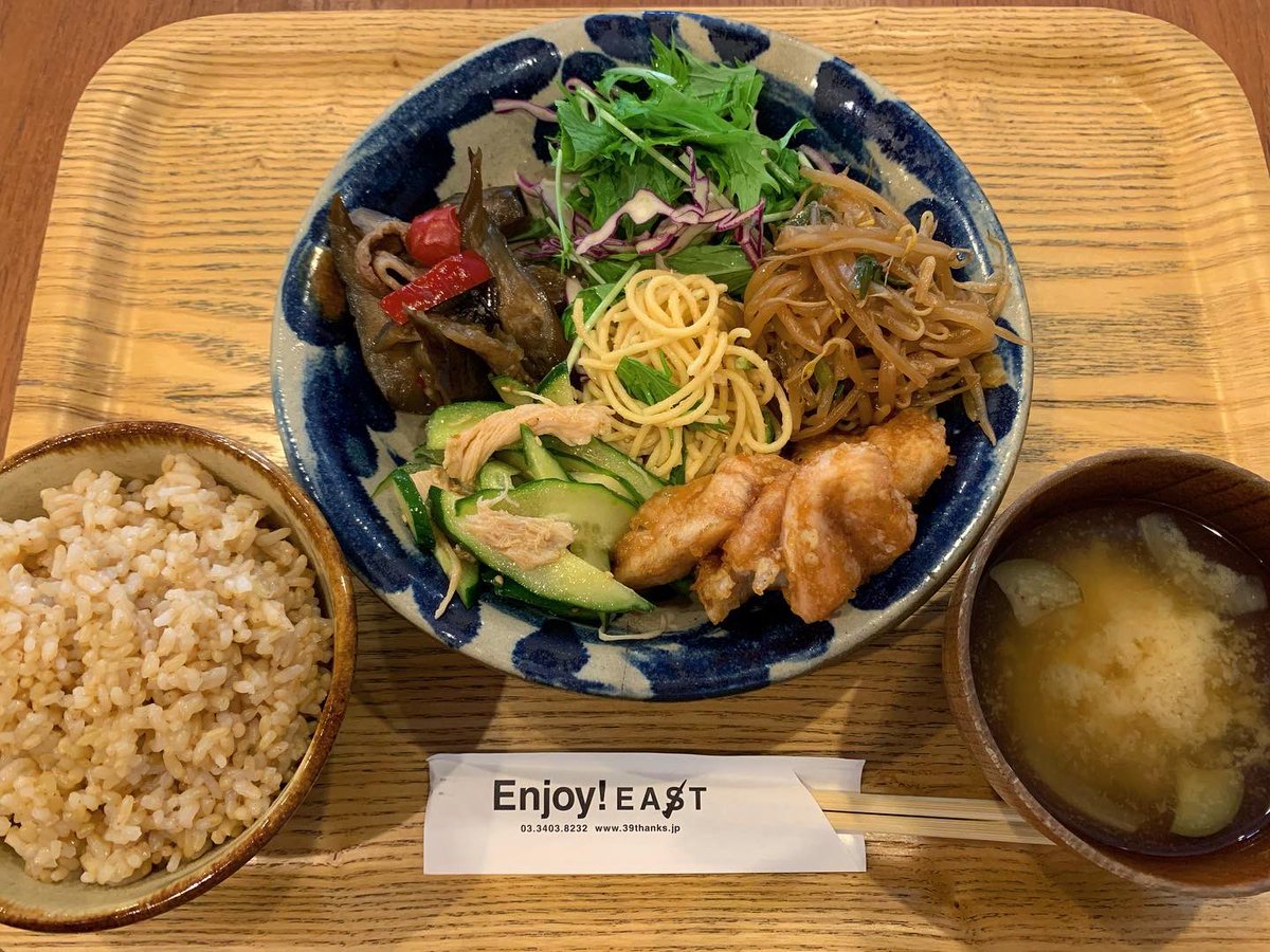 ট ইট র Enjoy East 本日の和食ビュッフェ ご飯は玄米か十六穀米から選べて 全てお代わり自由 ランチ 玄米 お昼ご飯 定食 渋谷 千駄ヶ谷 北参道 食べ放題 ヘルシーランチ 和食 ごはん 新宿御苑 東京体育館