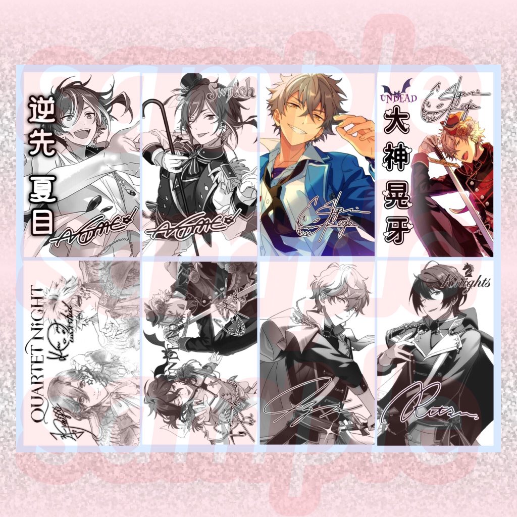 キンブレシート受付中 Krcto Twitter