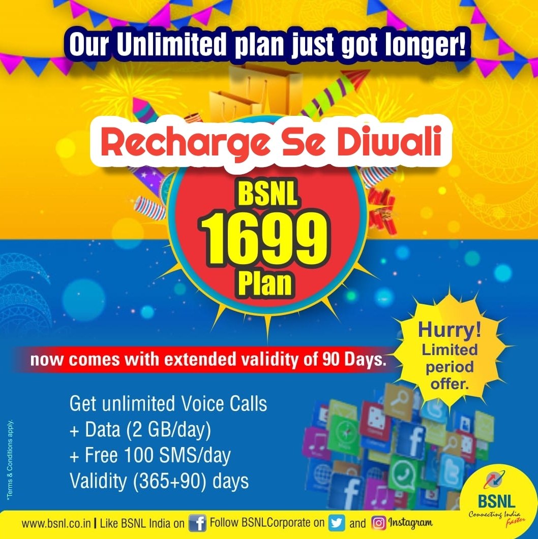 abhinavtiwari36's tweet photo. चलो भैया #BSNL की तरफ,
नया नौ दिन,पुराना सौ दिन।

@BSNLCorporate लाया है,
इस #Diwali  से उ��� #Diwali जी हां 365 दिन और 90 दिन अधिक( Offer 31.10.2019)
जब मिले 455 दिन की वैधता औऱ 2 GB डाटा प्रतिदिन #BSNLMobile_Plan1699 में तो #Switch_to_BSNL करें जल्द ही।

🇮🇳#BSNL है तो भरोसा है। https://t.co/Hi8tIEQmyA