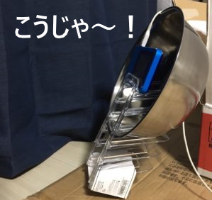 水中をスマホでモニタリング|水中撮影用WiFi延長ケーブルの自作再び