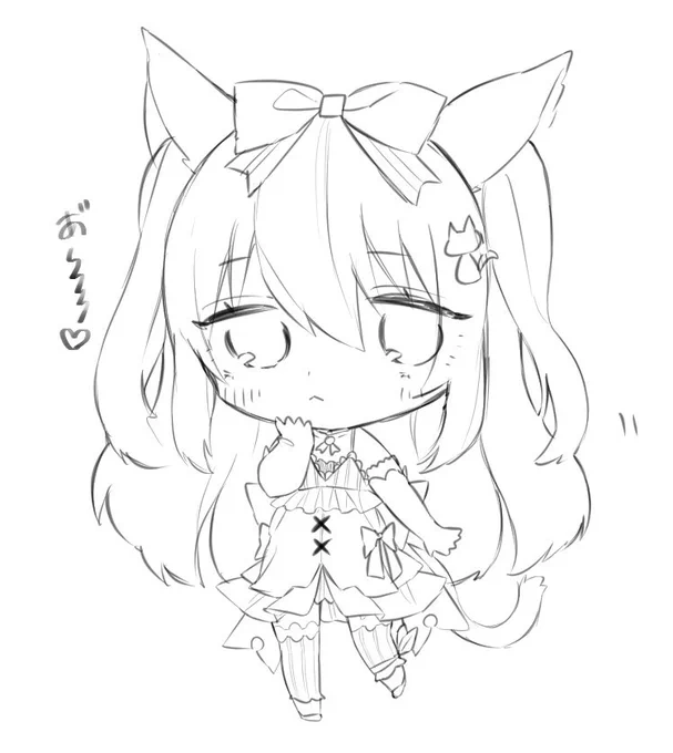 あ゛ 