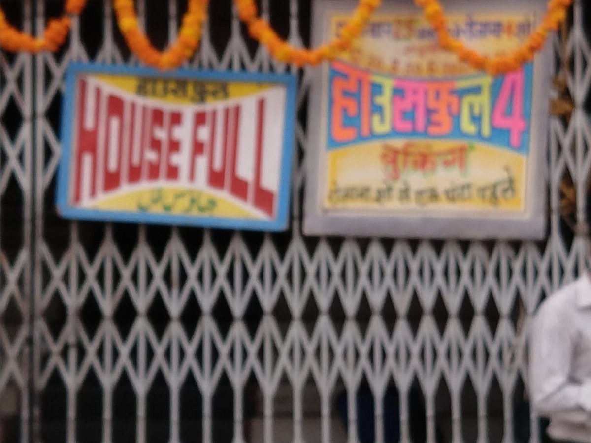 #housefull4 housefull chal rahi hai kal taq koi tickets available nahi hai
.. In #agra luve u @akshaykumar sir and wish u very #HappyDiwali2019 sorry 4 late wishing @akshaykumar sir, @Eye_Archana @Sujit_Akki @akshayrenukdas @AKKIsCHamp @akki_aditya @NADIKHILADI @akki_aditya