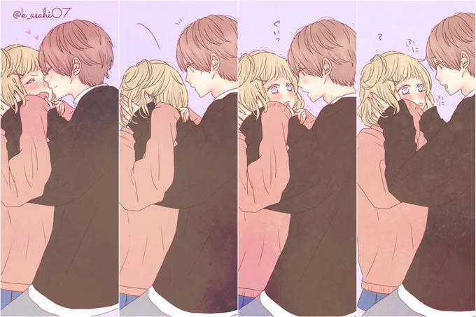 約束、 