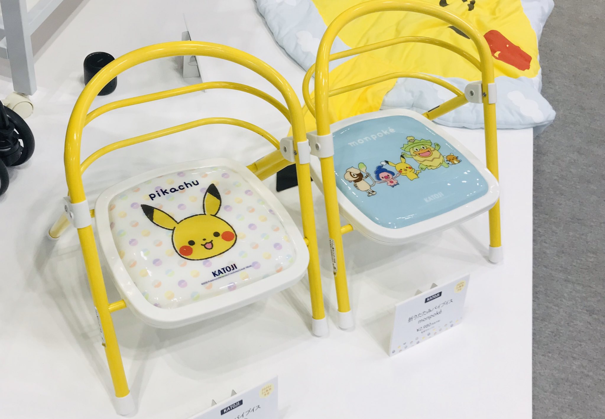 ピカチュウ 折りたたみイス