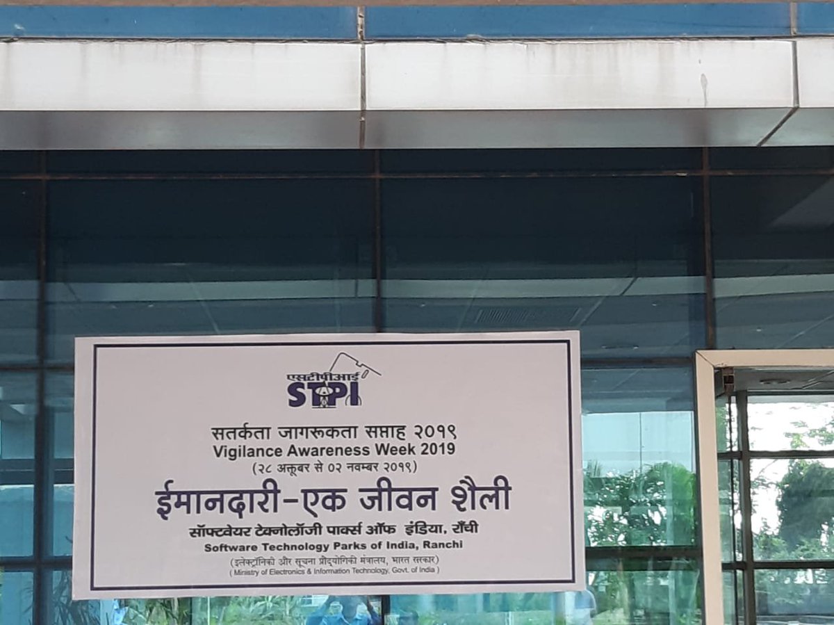 Display of banner at @StpiRanchi premises on the Observance of #vigilanceawarenessweek -Theme: ' Integrity - A way of Life' #VigilanceWeek2019 #integritywayoflife #corruptionfreeindia #STPIINDIA  @GoI_Meity
 @rsprasad  @SanjayDhotreMP @Omkar_Raii @DeveshTyagii