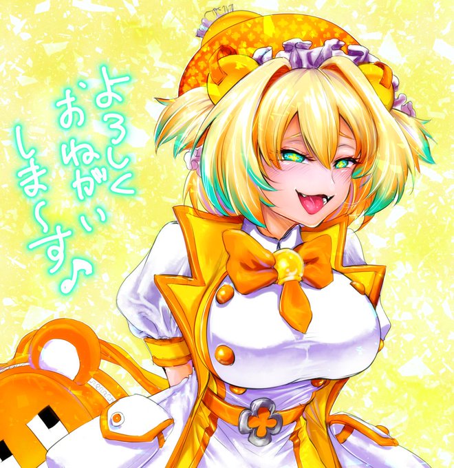 ãã³ã¬ã§ãã€ã³ã¡ãã䜿ã£ãŠäžåã§ããèšå¿µã ã